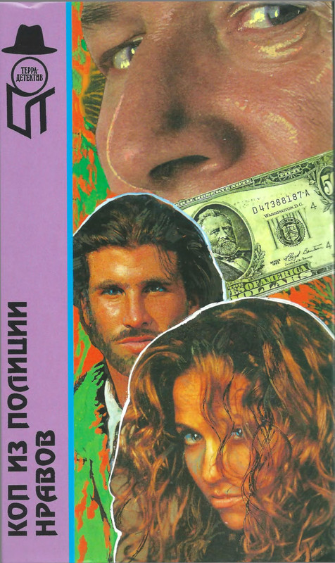 1-p0001