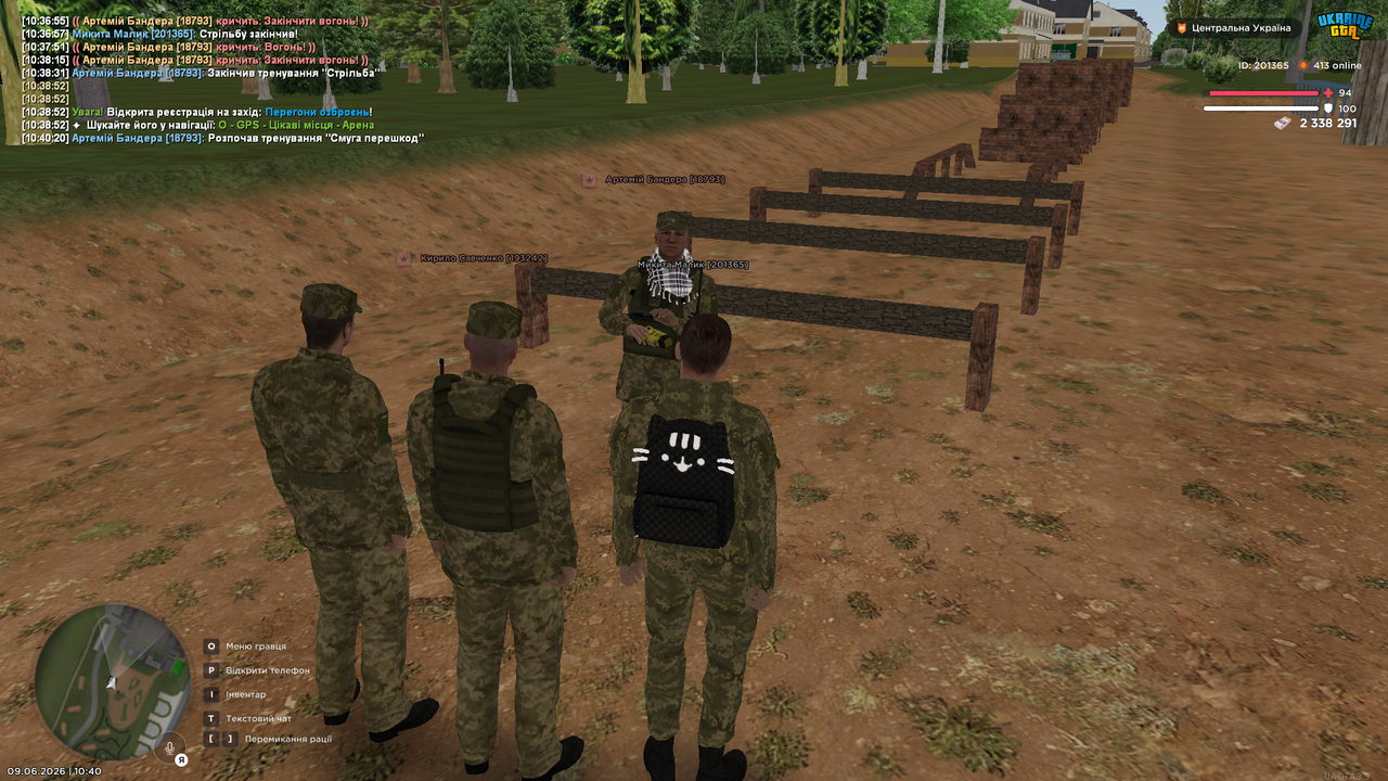 UKRAINE GTA 09 06 2026 10 40 22