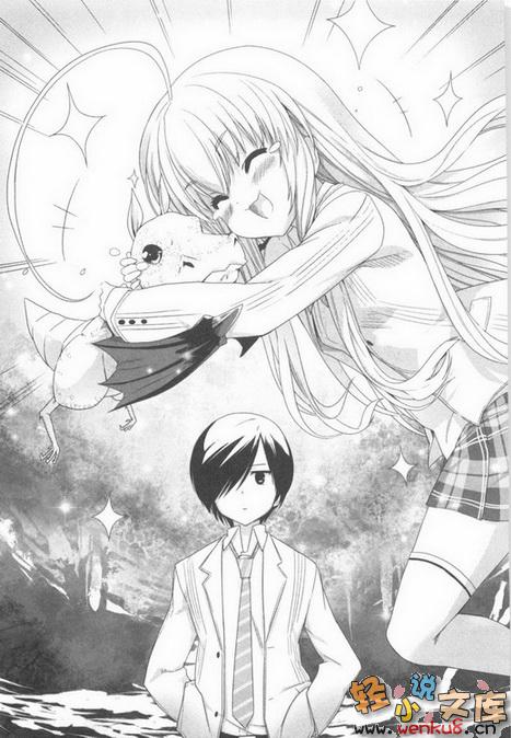 Illu12.jpg