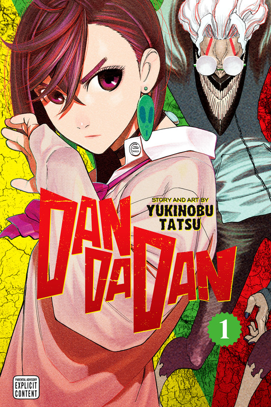Dandadan - c001 (v01) - p000 [VIZ Media] [Digital] [1r0n]