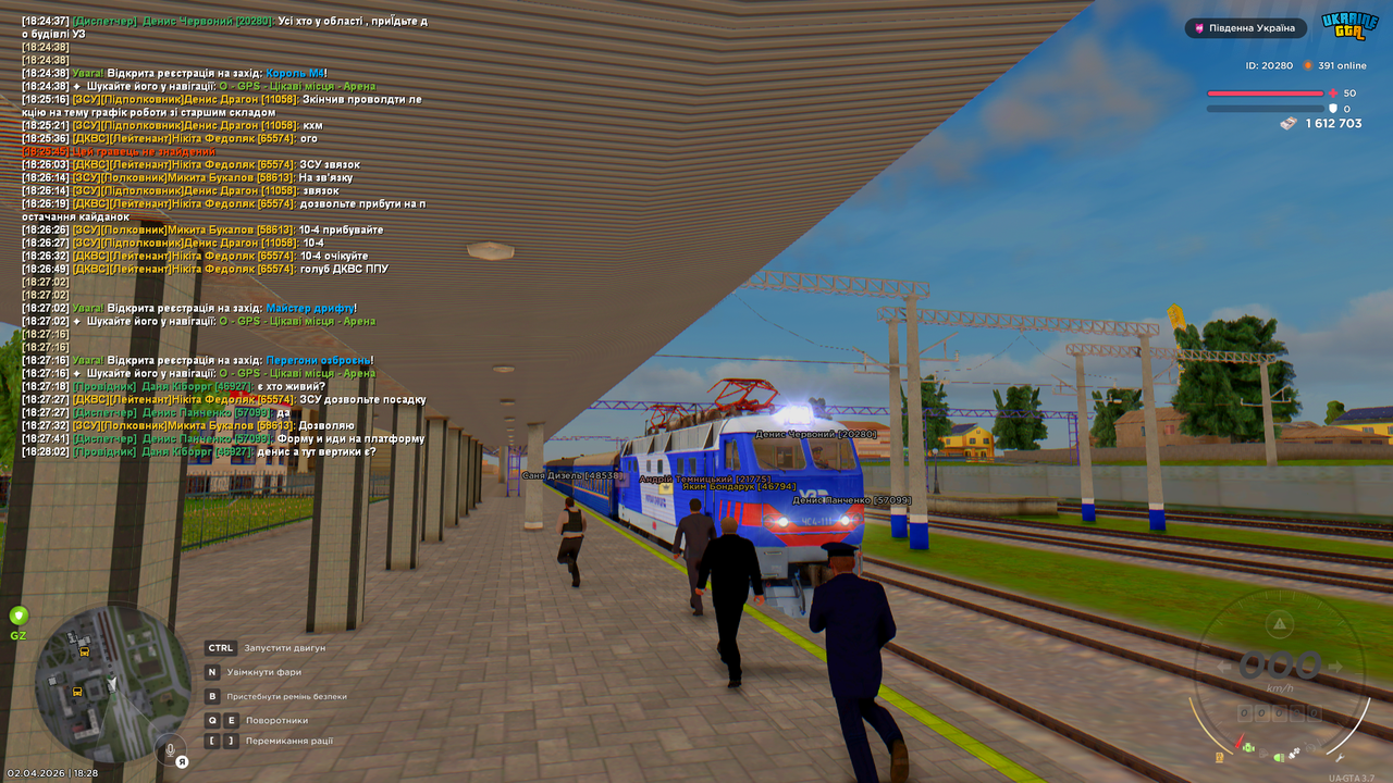 mta screen 2026 04 02 18 28 04