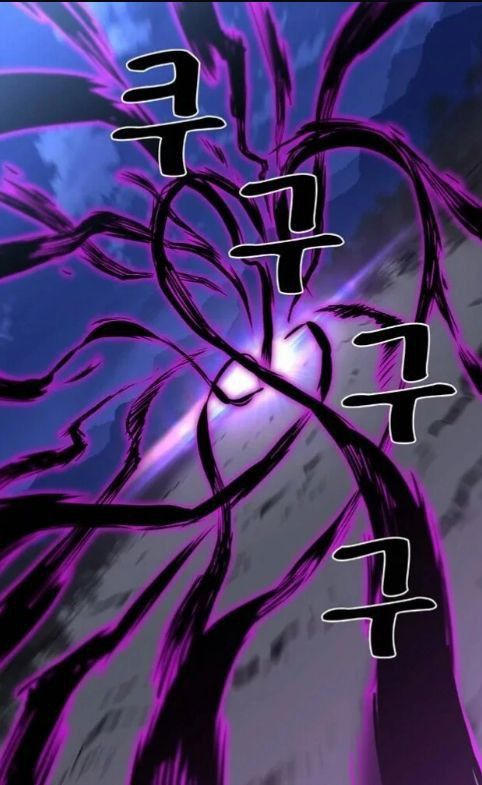 Kuvello-Reiatsu-Surge.jpg