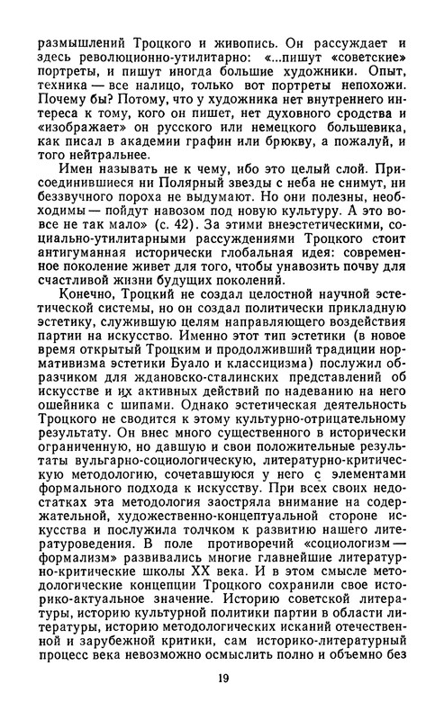 p0021