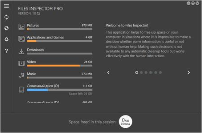 Files Inspector Pro 1.0