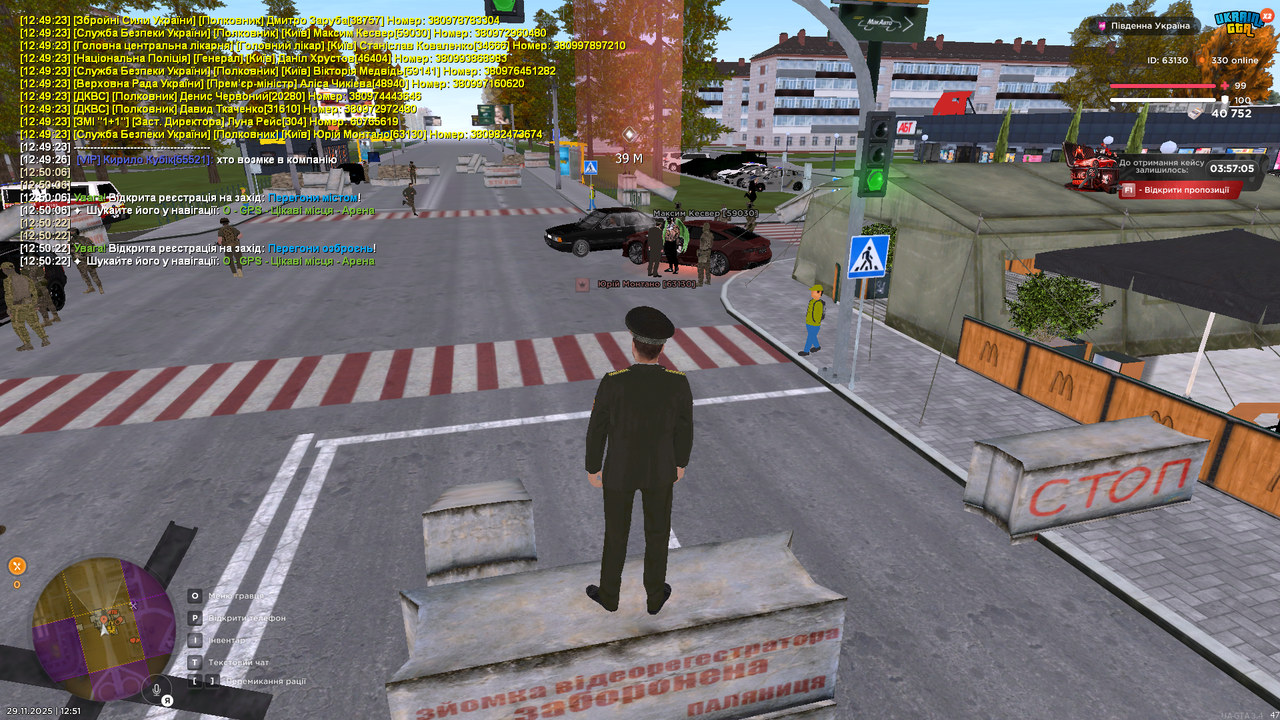 Grand Theft Auto San Andreas Screenshot 2025 11 29 12 51 04 32
