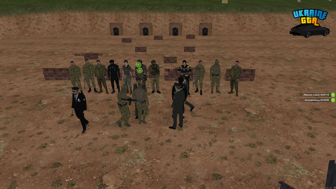 UKRAINE GTA 15 12 2025 19 07 23