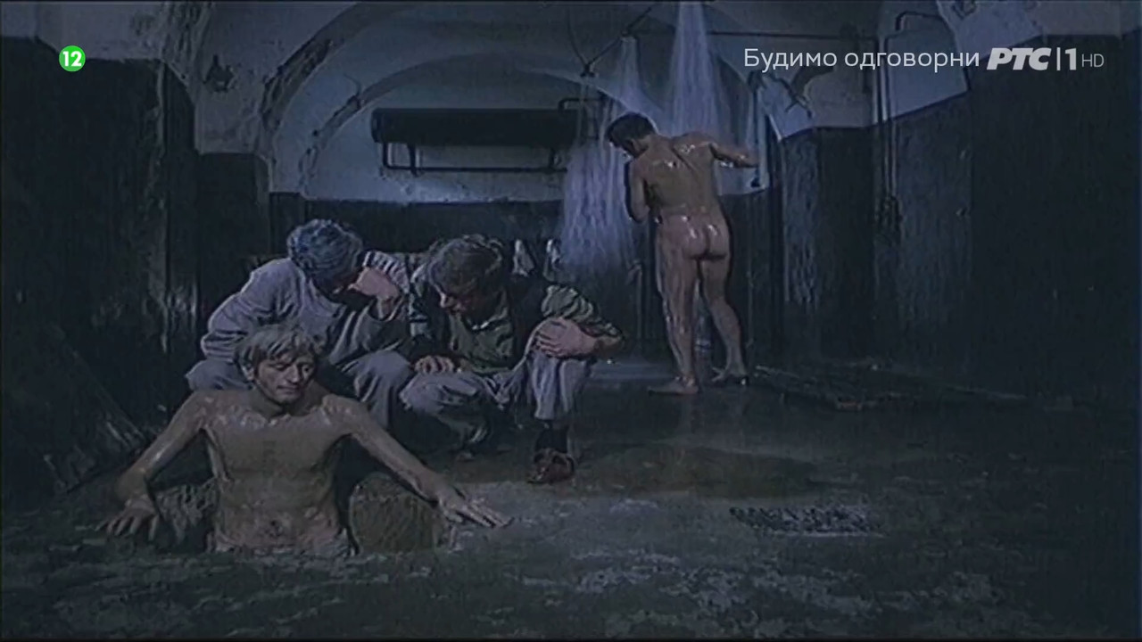 Bekstva 1968 HDTV 1080p x264 ExYuSubs