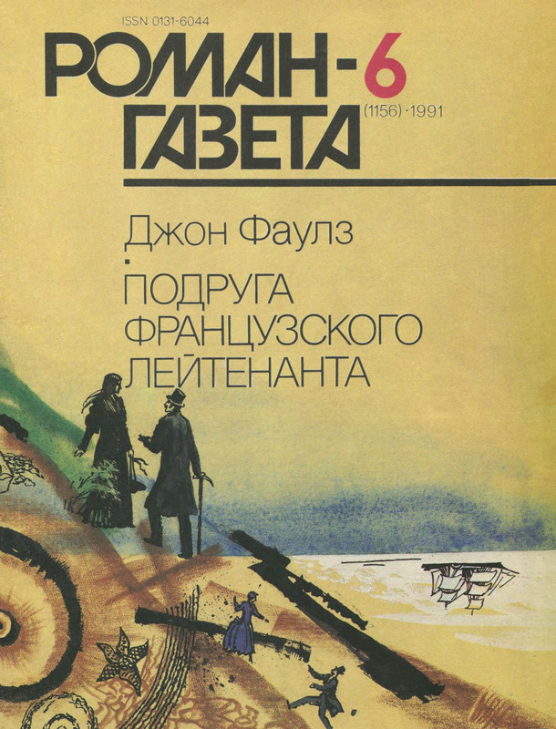 1-p0001