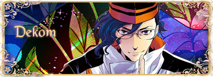 Dekom