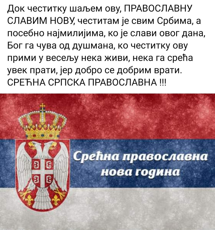 [Слика: Screenshot-20230113-192709-Facebook.jpg]