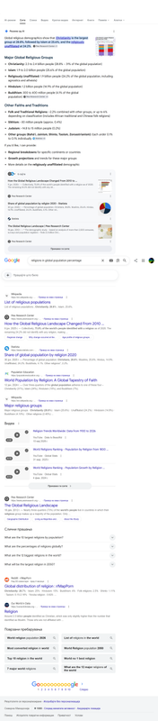 Opera Snapshot 2026 08 04 220952 www google com