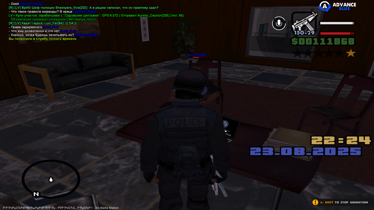 фывапролджэшльнриеаувч (4)