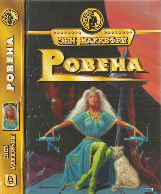 1-p0001