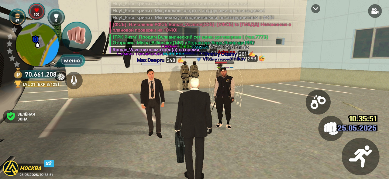 Screenshot_2025-05-25-10-35-52-734_com.liverussia.cr