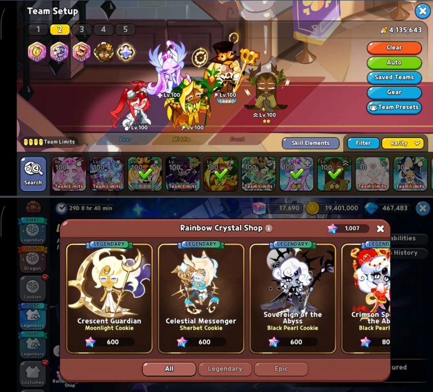 Screenshot 2026 08 12 141352