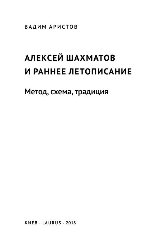 p0004