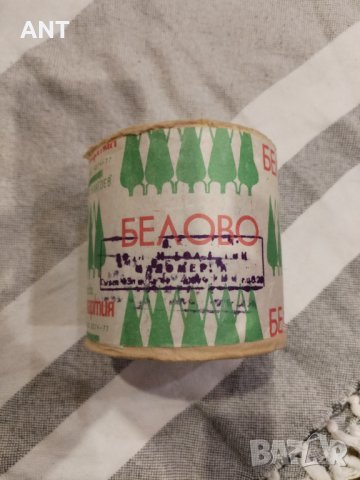 ad2e900185476de5707afd18e786d554