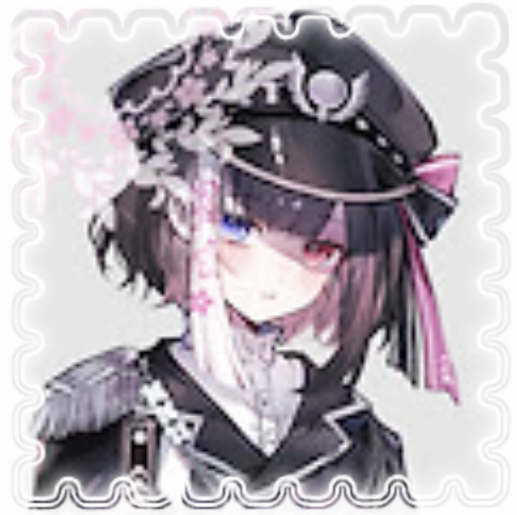 Ibuki Nagiha | MoonHack
