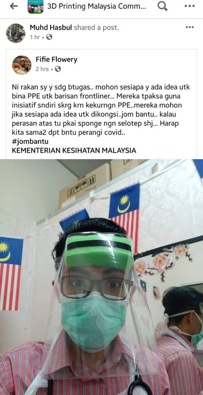 face shield