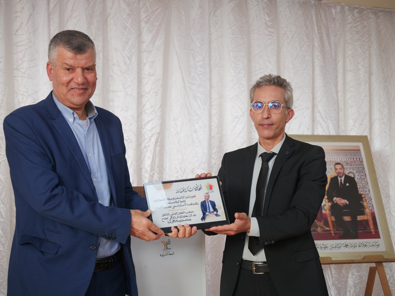 Whats-App-Image-2026-04-24-at-16-21-50