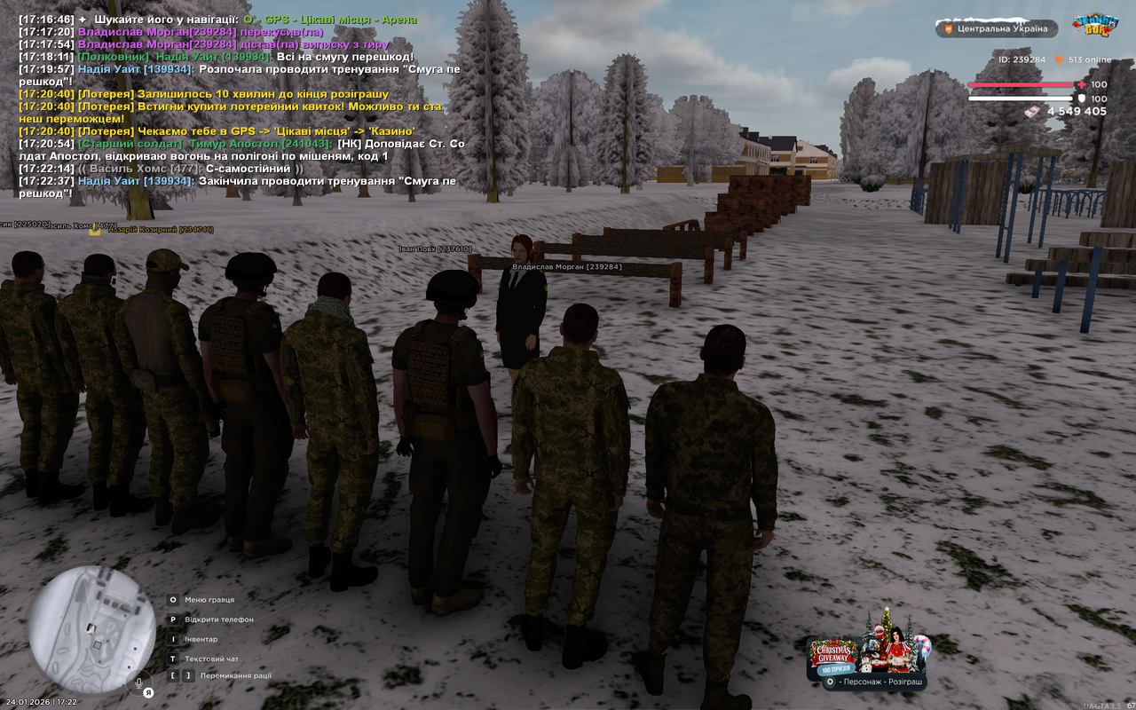 Grand Theft Auto San Andreas Screenshot 2026 01 24 17 22 41 50