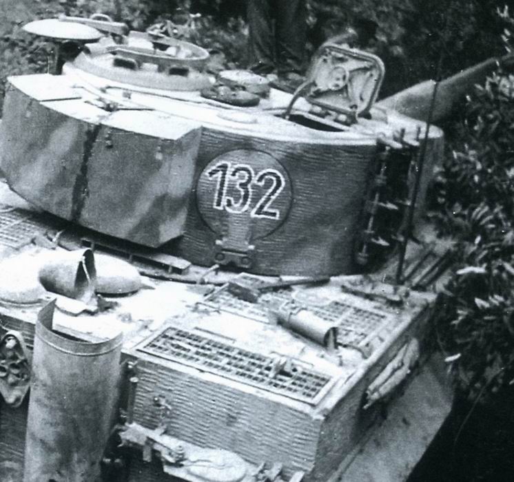 Изменение размера s510-132