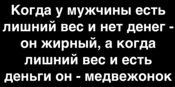 [Изображение: photo-2025-08-14-03-06-36.jpg]