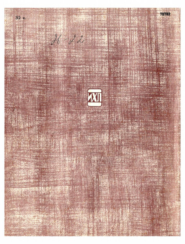 p0084