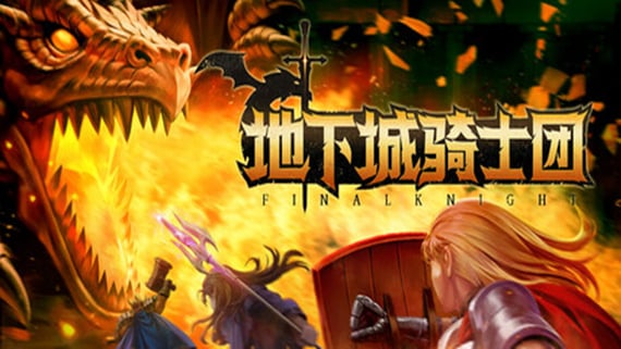 王之凝視v1.0.5