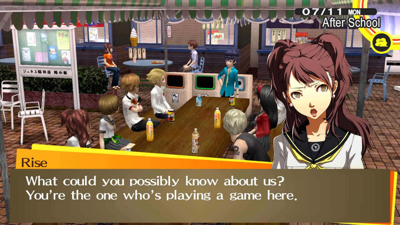 Persona-4-GOLDEN-20240601185744