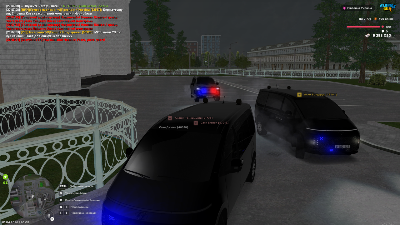 UKRAINE GTA 01 04 2026 20 08 25