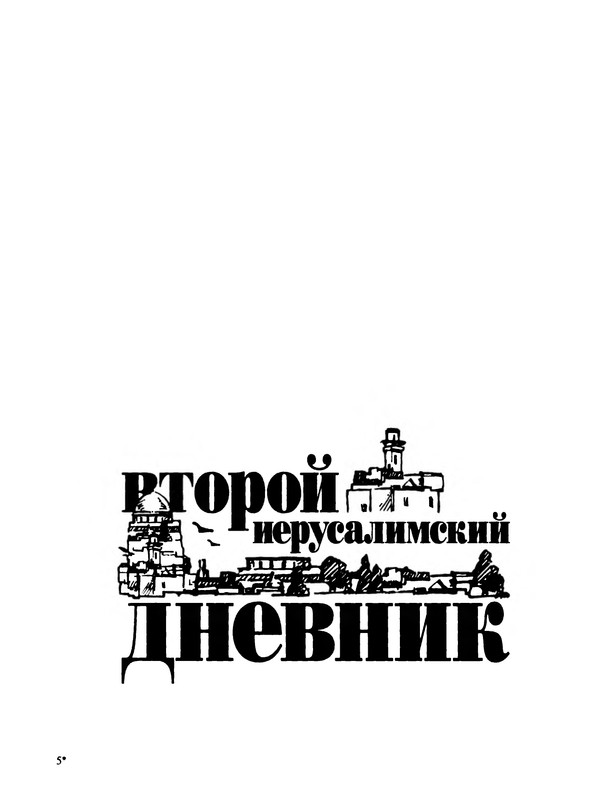 p0132
