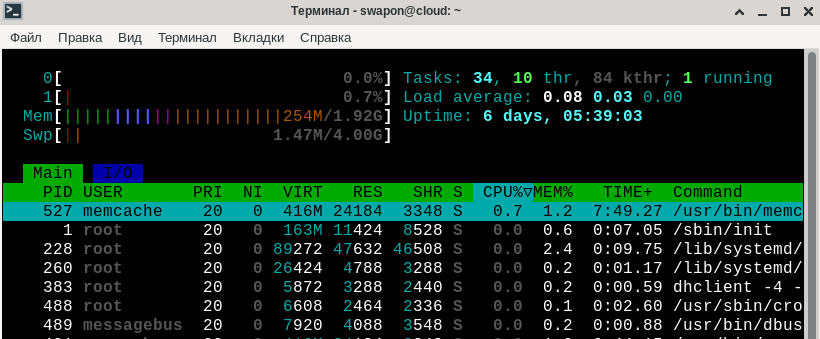 Выделение_004