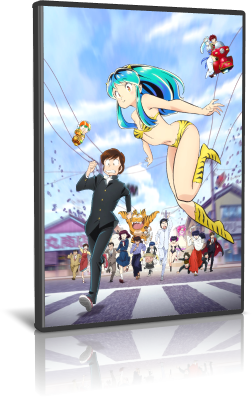 img Lamù e i casinisti planetari - Urusei Yatsura - Stagione 1 (2022) [Completa] .mkv WEBRip 1080p