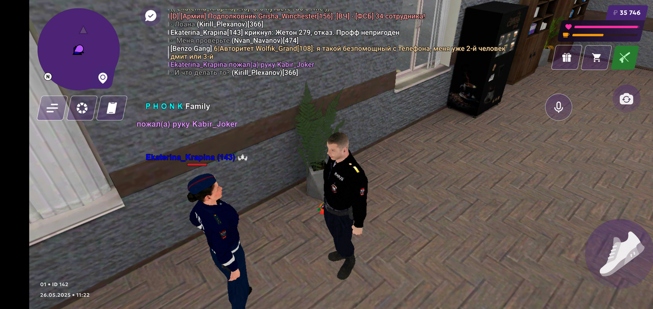 Screenshot_2025-05-26-13-22-37-072_com.jekmant.matrplauncher