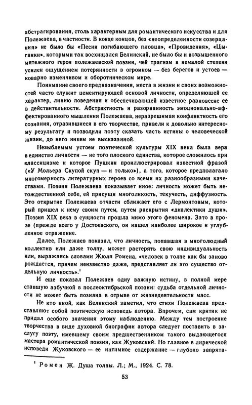 p0055