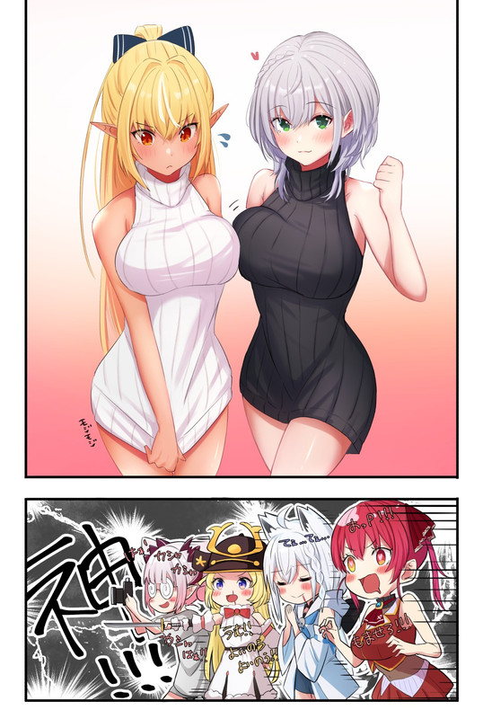 56Safebooru _ tsunomaki_watame