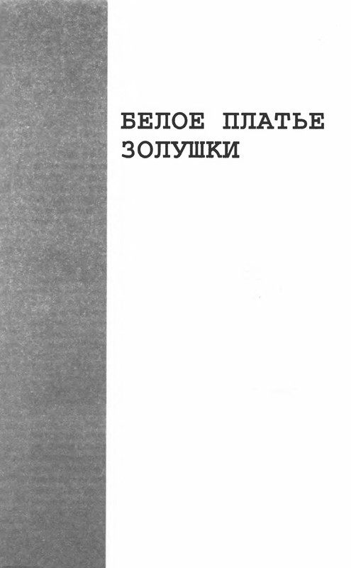 p0389