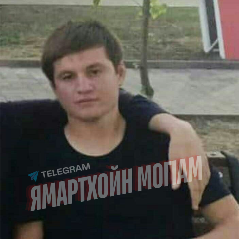 Ислам Вахаев