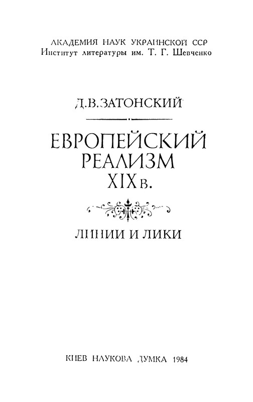 p0002