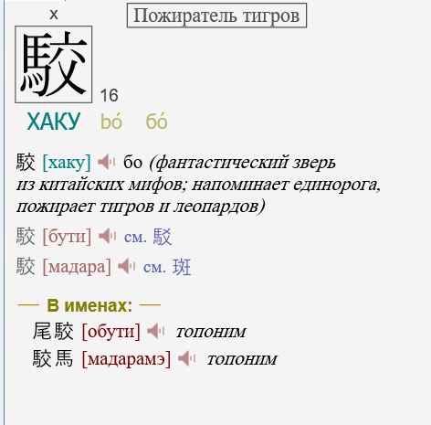 yarxi-YC0-Tha-D5r-P