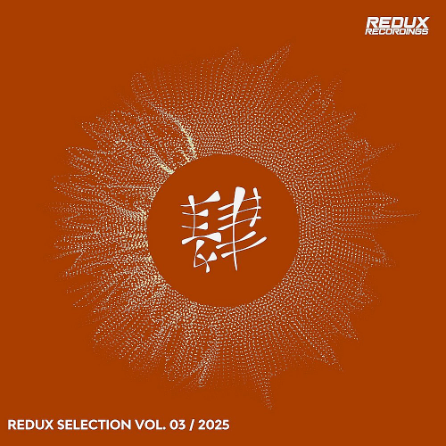 Redux Selection Vol. 3 / 2025