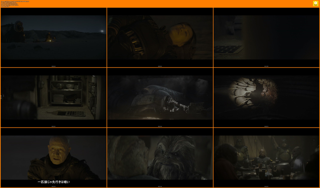 [HR] The Book of Boba Fett S01E04 [0AA4E4B9].mkv