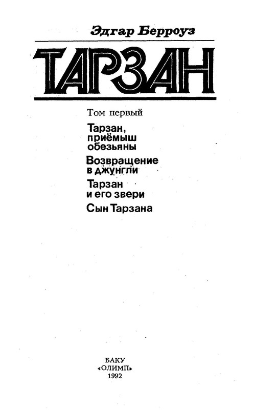 p0005
