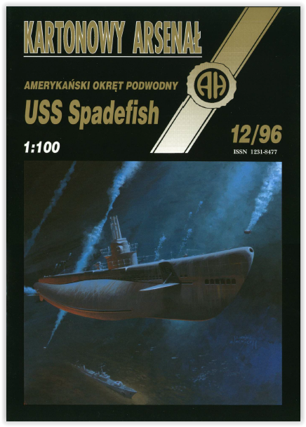 310921ScreenShot112817at1047PM