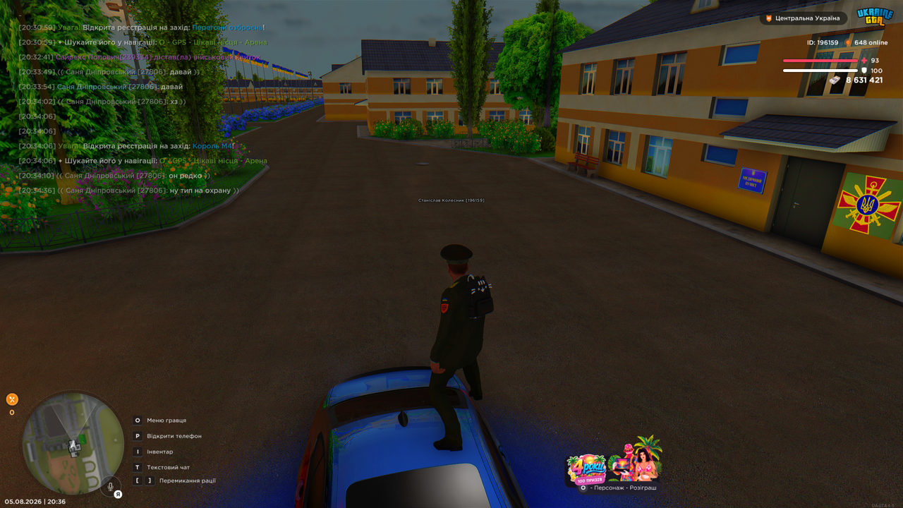 Grand Theft Auto San Andreas Screenshot 2026 08 05 20 36 50 59