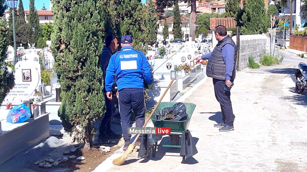 NEKROTAFEIO-KALAMATASIMG-5593