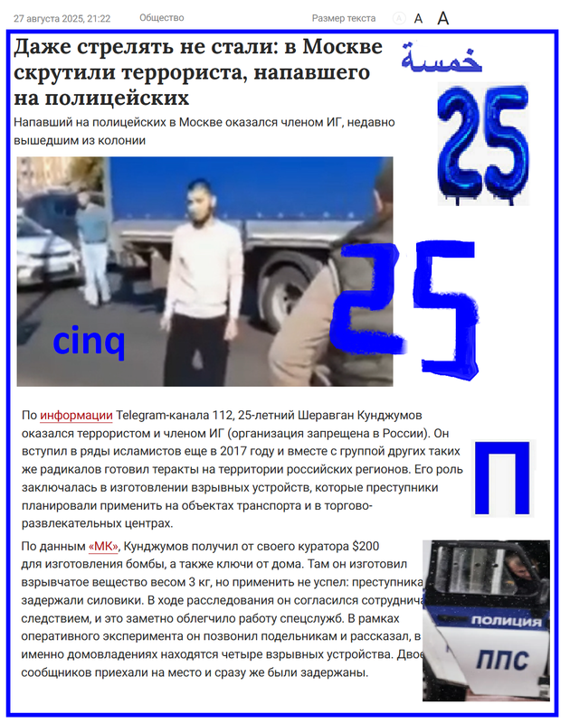 https://i.postimg.cc/pVJr8qN7/2111.png