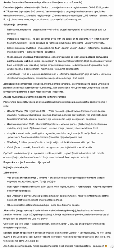 7D60F350 BB9F 4CD6 AA53 8A144C3CD22E