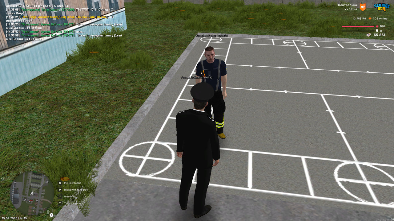 UKRAINE GTA 19.07.2025 14_39_01